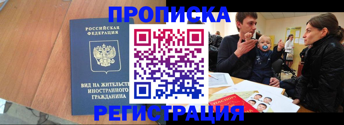 форма 3 в Нерехте